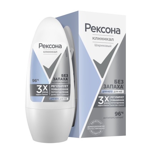 РЕКСОНА КЛИНИКАЛ дезодорант ролик 50мл жен Гипоаллергенный без запаха BOX