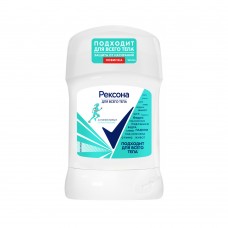 РЕКСОНА дезодорант карандаш 50мл жен для тела Гипоаллергенный РЕКСОНА дезодорант карандаш 50мл жен для тела Гипоаллергенный