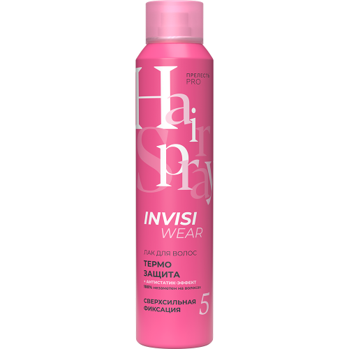 Прелесть INVISIWEAR лак спрей для волосТермозащита невесомый 300мл (5)