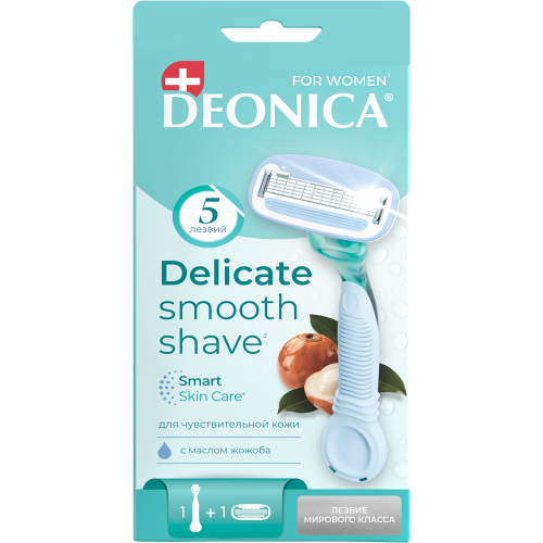 Deonica 5 лезвий FOR WOMEN Бритва безопасная со сменной кассетой женская