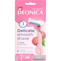 Deonica 3 лезвия FOR WOMEN Бритва безопасная со сменной кассетой женская