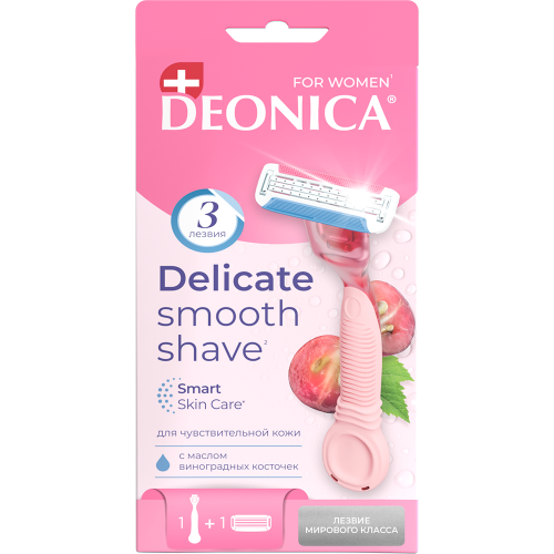 Deonica 3 лезвия FOR WOMEN Бритва безопасная со сменной кассетой женская