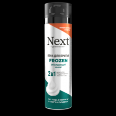 Next Generation пена для бритья 200мл с охлаждающим эффектом Frozen