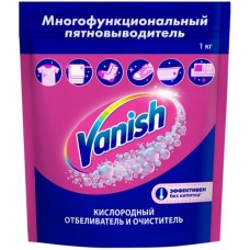 ВАНИШ пятновыводитель порошок 1 кг