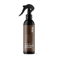 ARLUNI парфюмированный спрей для дома Амбра+Ваниль+Пион 300мл