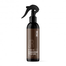 ARLUNI парфюмированный спрей для дома Амбра+Ваниль+Пион 300мл