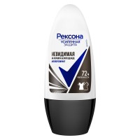 РЕКСОНА дезодорант ролик 50мл жен Невидимая на черном и белом