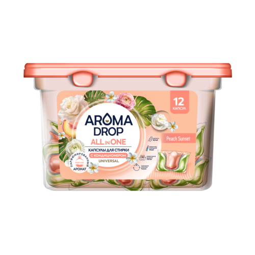 AROMA DROP капсулы для стирки с кондиционером All in one Peach Sunset, 12шт