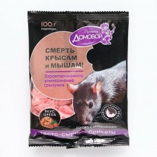 Тестосырный брикет от грызунов 100гр. Домовой прошка. КП