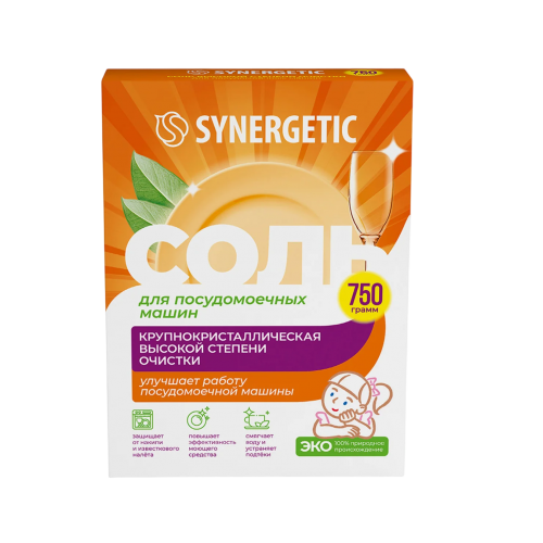 Соль высокой степени очистки для посудомоечных машин SYNERGETIC, 750гр
