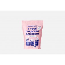 BRANDFREE Очиститель кислородный детский 800гр Я твое средство для всего