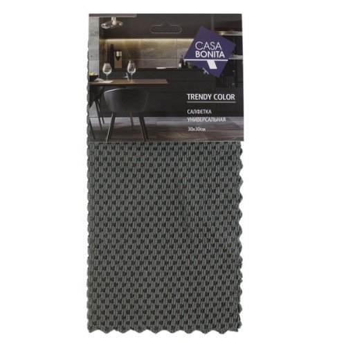 CASA BONITA Салфетка для уборки универсальная микрофибра цвет еловой шишки 30*30см