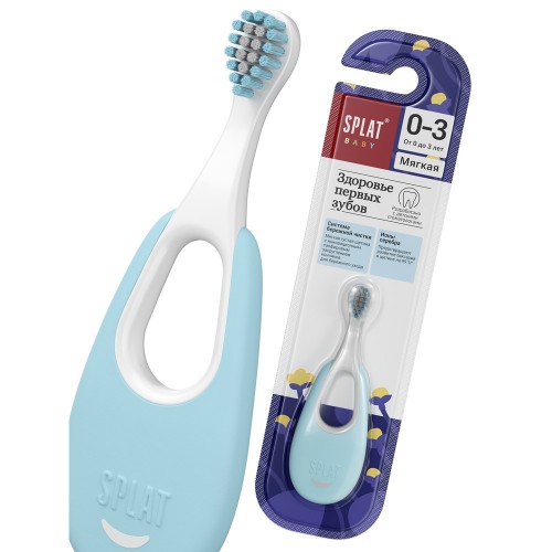 СПЛАТ зубная щетка для детей BABY