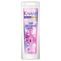 КЛИАР шампунь для волос 380мл Floral splash Разрешаю восхищаться Девоч