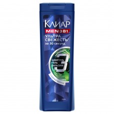 КЛИАР шампунь бальзам гель для душа мужской 400мл 3в1 Свежесть