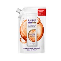 КЛИАР Vita Abe шампунь для волос 500мл Против перхоти защита от выпадения волос ДОЙПАК