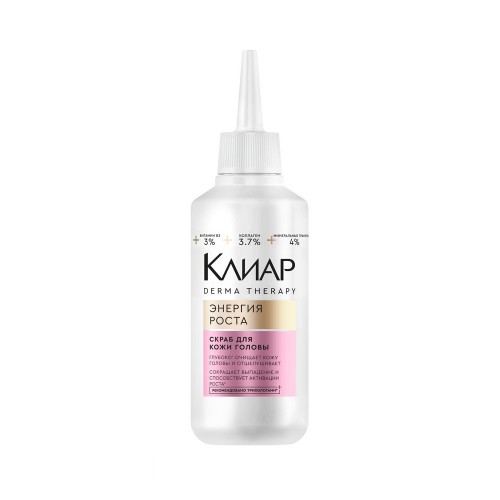 КЛИАР DERMA THERAPY скраб для кожи головы 150мл Энергия роста 150мл