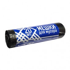 Мешки для мусора 30/20
