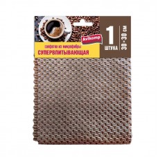AV Салфетка из микрофибры Супервпитывающая 30*30см, кофейная, 1 шт