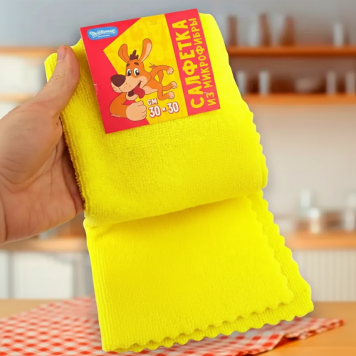 AV Салфетка универсальная из микрофибры Простоквашино 30х30см желтая