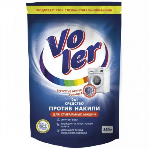 VOLER Средство против накипи для стиральных машин 550г дой-пак
