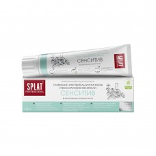 СПЛАТ Professional зубная паста 100 г Сенситив