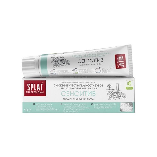 СПЛАТ Professional зубная паста 100 г Сенситив
