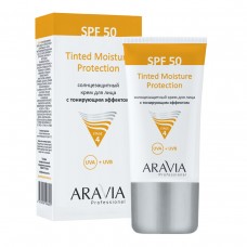 ARAVIA Professional Солнцезащитный крем для лица с тонирующим эффектом Tinted Moisture Protection SP