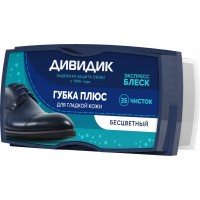 Дивидик губка для обуви плюс бесцветная