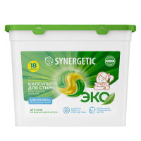 Биоразлагаемые концентрированные гипоаллергенные капсулы для стирки SYNERGETIC UNIVERSAL, 18 шт