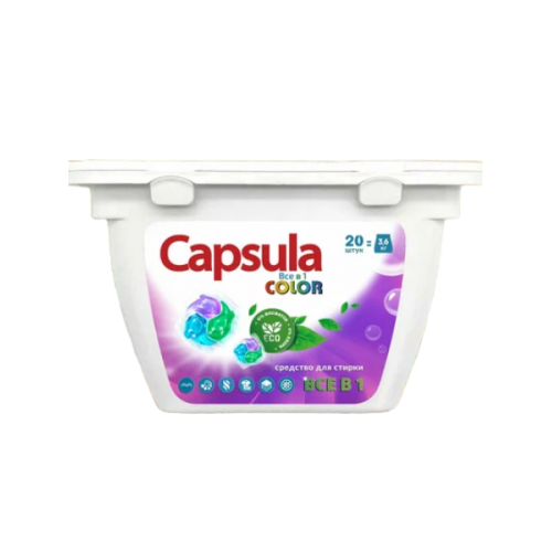Capsula Капсулы для стирки белья Color все в 1 (1шт(контейнер)\20капсул)