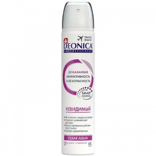 Deonica дезодорант спрей 150мл жен Невидимый