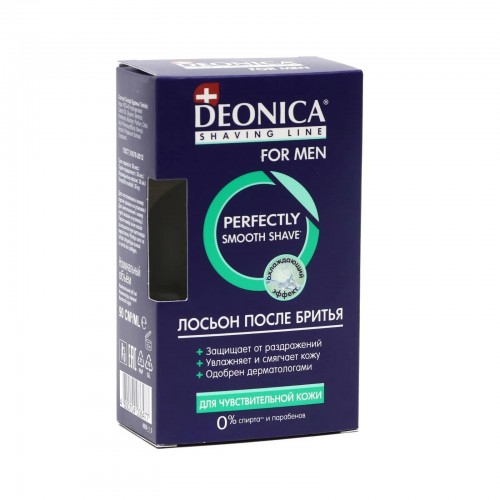 Deonica лосьон после бритья 90мл для чувствительной кожи