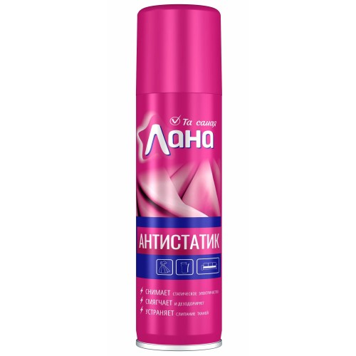 Лана Антистатик 145мл 210см3 (роз)