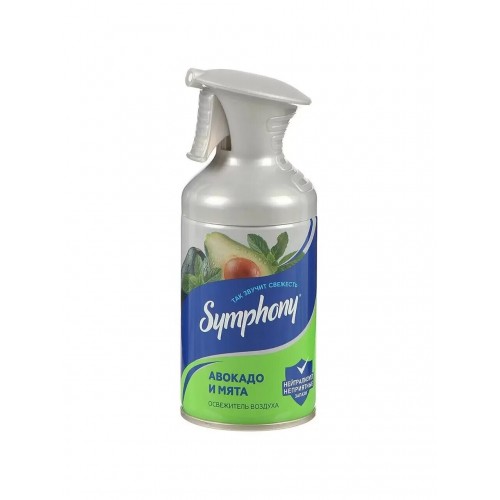 Symphony освежитель воздуха Авокадо и мята 250 мл (с триггером)