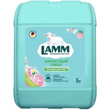 Lamm кондиционер для белья Бархатный пион 5л