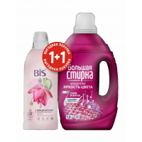 БОЛЬШАЯ СТИРКА НАБОР гель для стирки Color 1200мл+Кондиционер для белья BIS Таинственный лотос 450мл БОЛЬШАЯ СТИРКА НАБОР гель для стирки Color 1200мл+Кондиционер для белья BIS Таинственный лотос 450мл