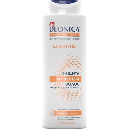 Deonica шампунь для волос Защита от потери волос 380 мл