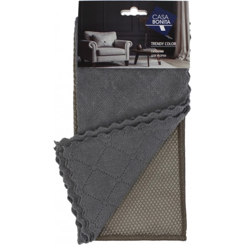 CASA BONITA Салфетки для уборки универсальные из микрофибры 25*25см 2+1шт