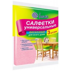 INSULA Салфетки универсальные ГУБЧАТЫЕ для кухни и ванной 3шт