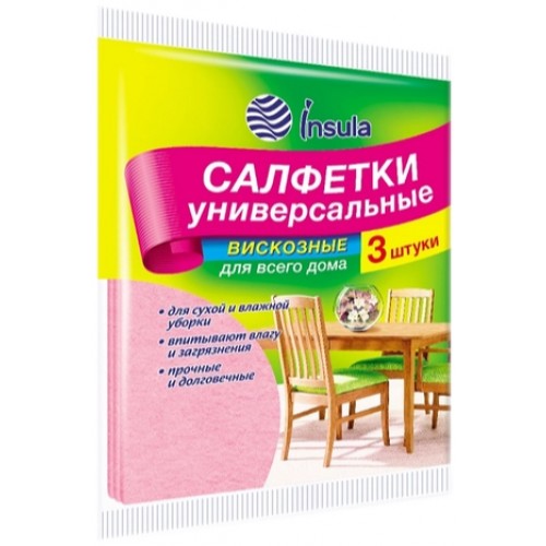 INSULA Салфетки универсальные ГУБЧАТЫЕ для кухни и ванной 3шт