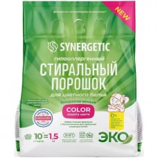 Гипоаллергенный стиральный порошок для цветного белья COLOR SYNERGETIC 1,5кг