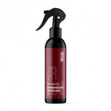 ARLUNI парфюмированный спрей для дома Гвоздика+Вишня+Табак 300мл