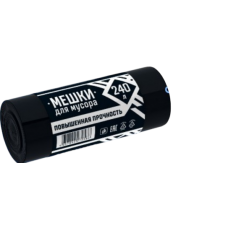 Мешки для мусора Повышенной Прочности 240/10