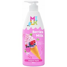 Милк жидкое мыло Молоко и Ягоды  500мл.