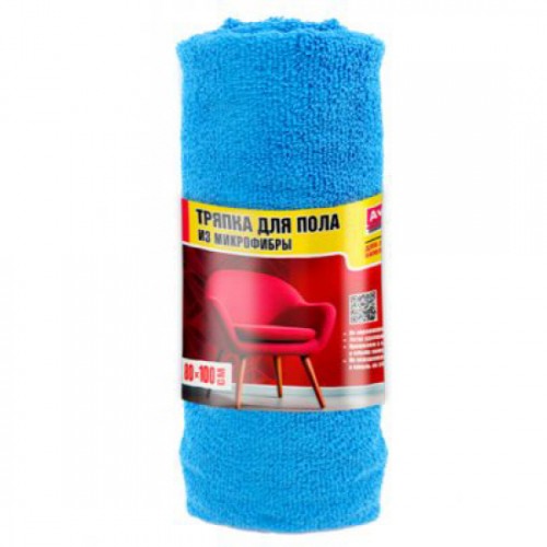 AV Тряпка для пола из микрофибры Home Assistant 80х100 синяя