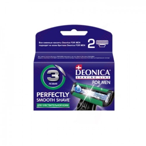 Deonica 3 лезвий FOR MEN Сменные кассеты для бритья, 2 шт