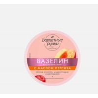 БАРХАТНЫЕ РУЧКИ вазелин косметический 50мл с маслом персика