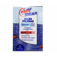 Маска грязевая с прополисом от прыщей и угревой сыпи 15мл Маска грязевая с прополисом от прыщей и угревой сыпи 15мл