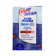 Маска грязевая с прополисом от прыщей и угревой сыпи 15мл